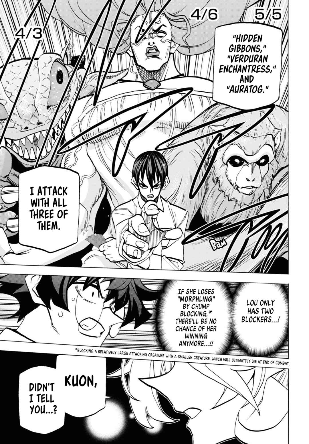 Subete no Jinrui wo Hakai Suru. Sorera wa Saisei Dekinai. Chapter 41 - Page 36