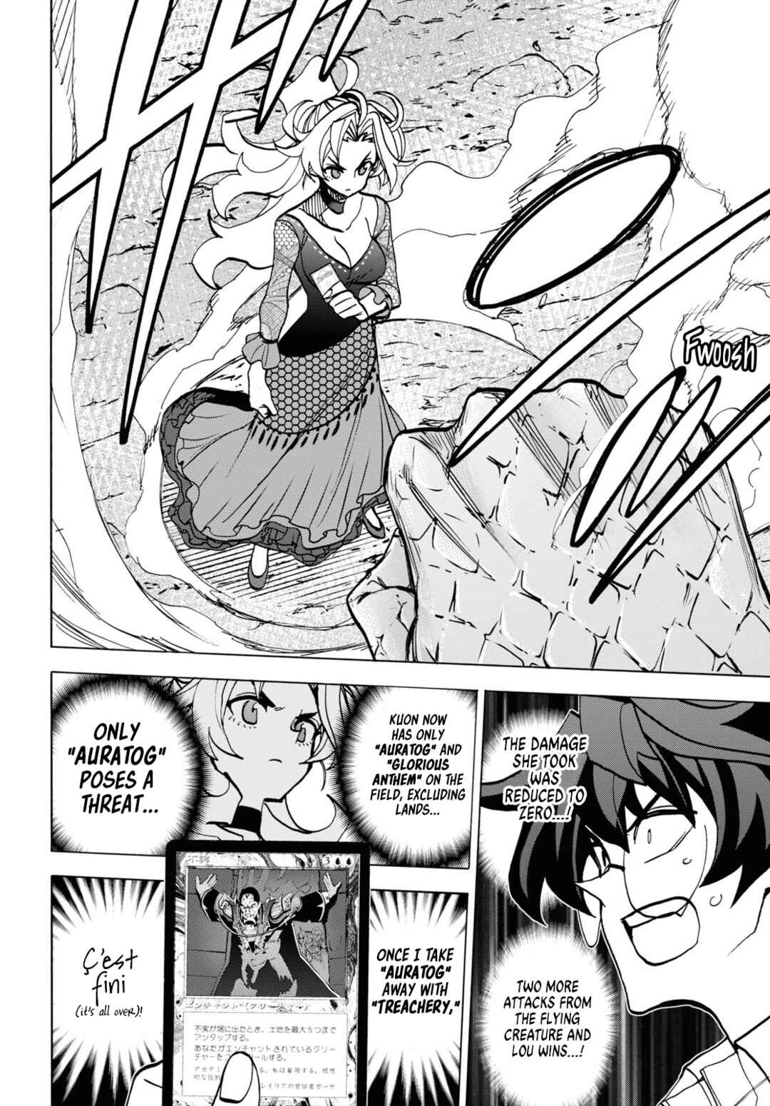 Subete no Jinrui wo Hakai Suru. Sorera wa Saisei Dekinai. Chapter 41 - Page 39