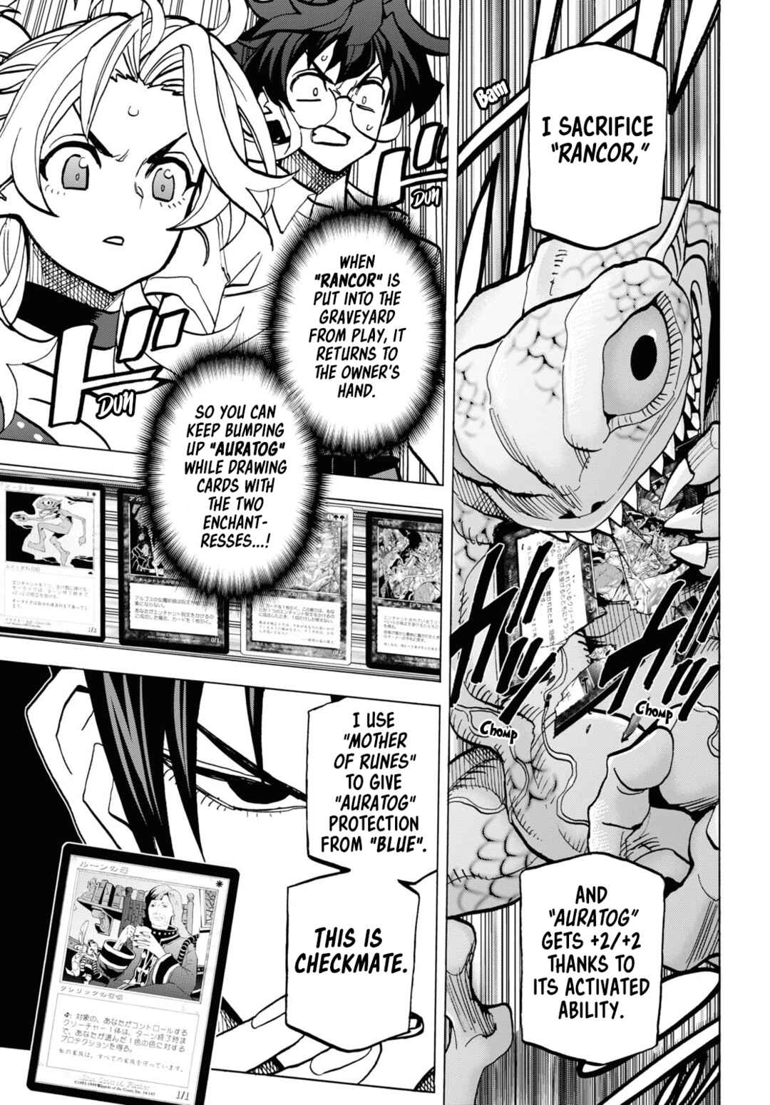 Subete no Jinrui wo Hakai Suru. Sorera wa Saisei Dekinai. Chapter 41 - Page 4