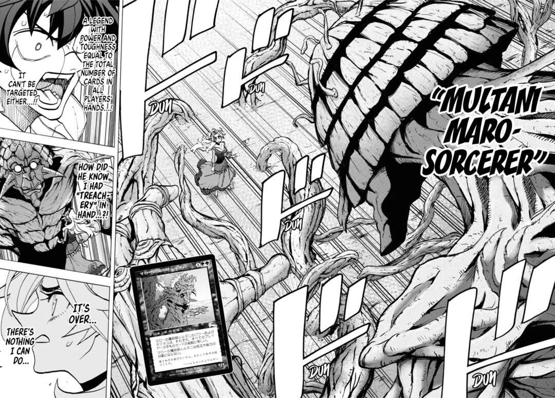 Subete no Jinrui wo Hakai Suru. Sorera wa Saisei Dekinai. Chapter 41 - Page 43