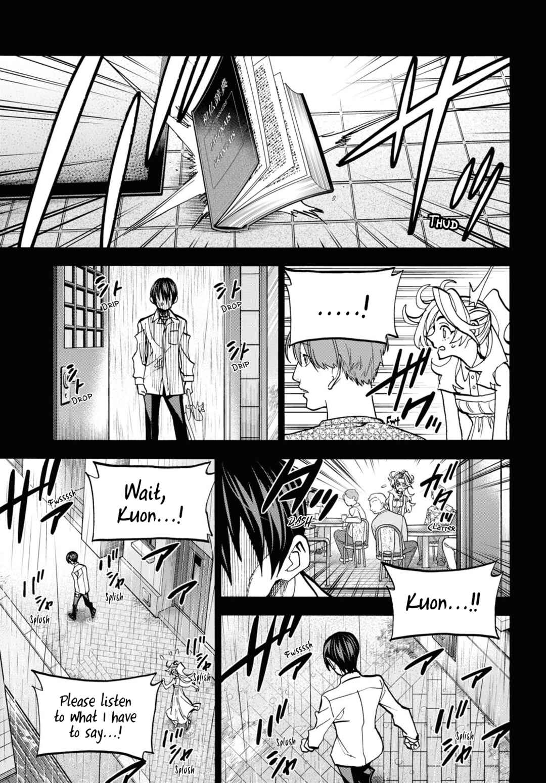 Subete no Jinrui wo Hakai Suru. Sorera wa Saisei Dekinai. Chapter 41 - Page 47