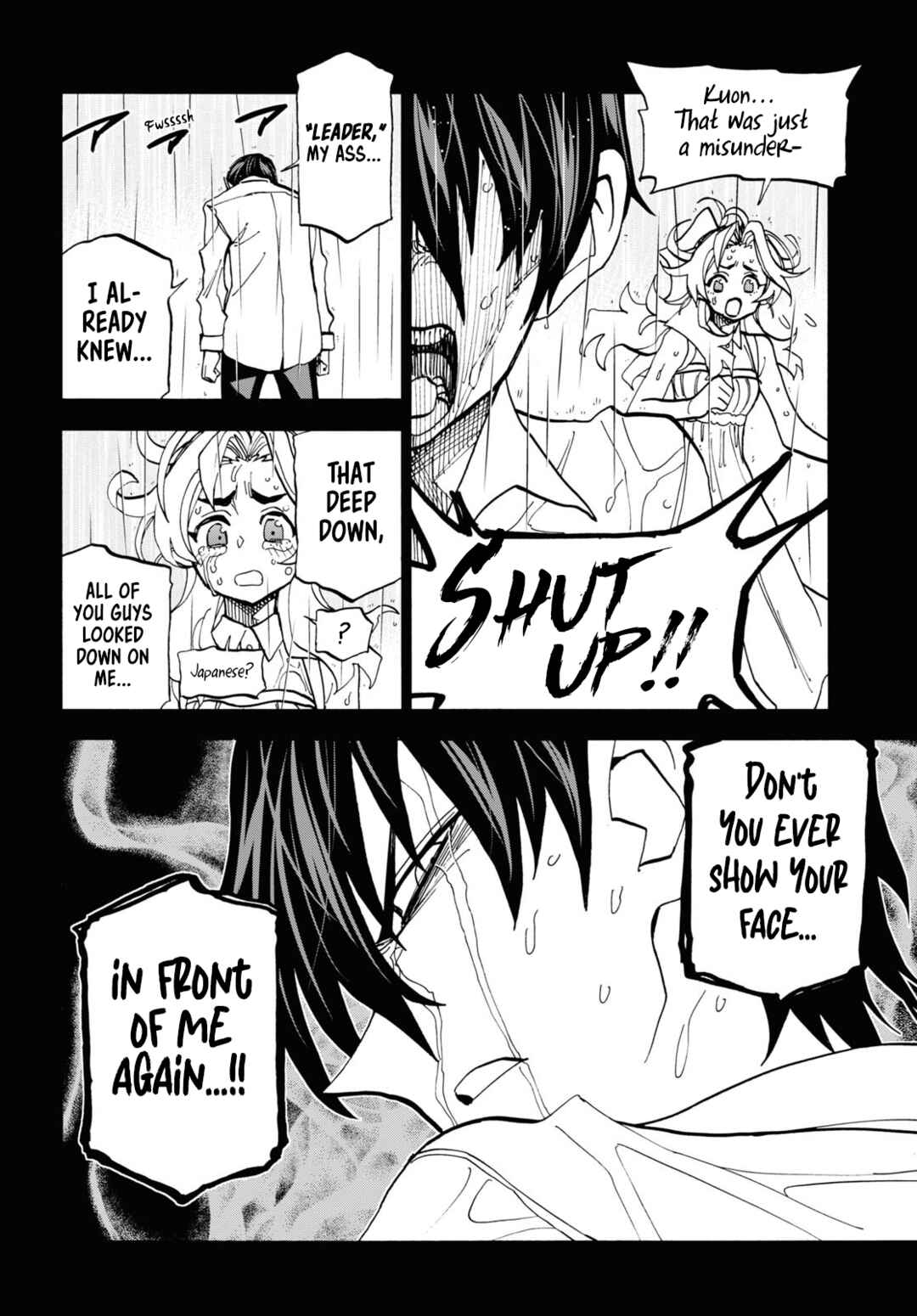 Subete no Jinrui wo Hakai Suru. Sorera wa Saisei Dekinai. Chapter 41 - Page 48