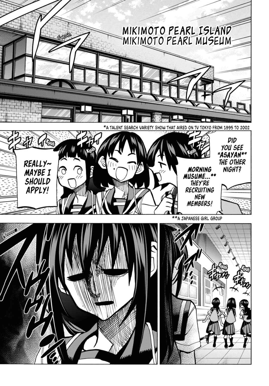 Subete no Jinrui wo Hakai Suru. Sorera wa Saisei Dekinai. Chapter 41 - Page 8