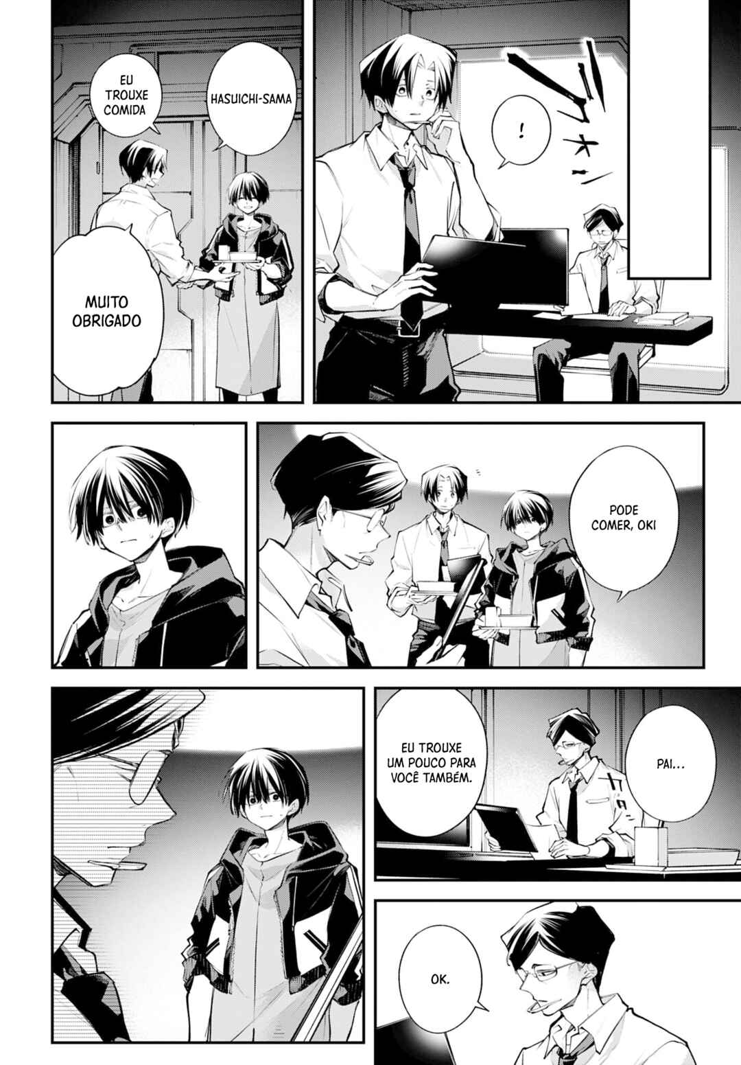 Rekkyou Sensen Chapter 27 - Page 10