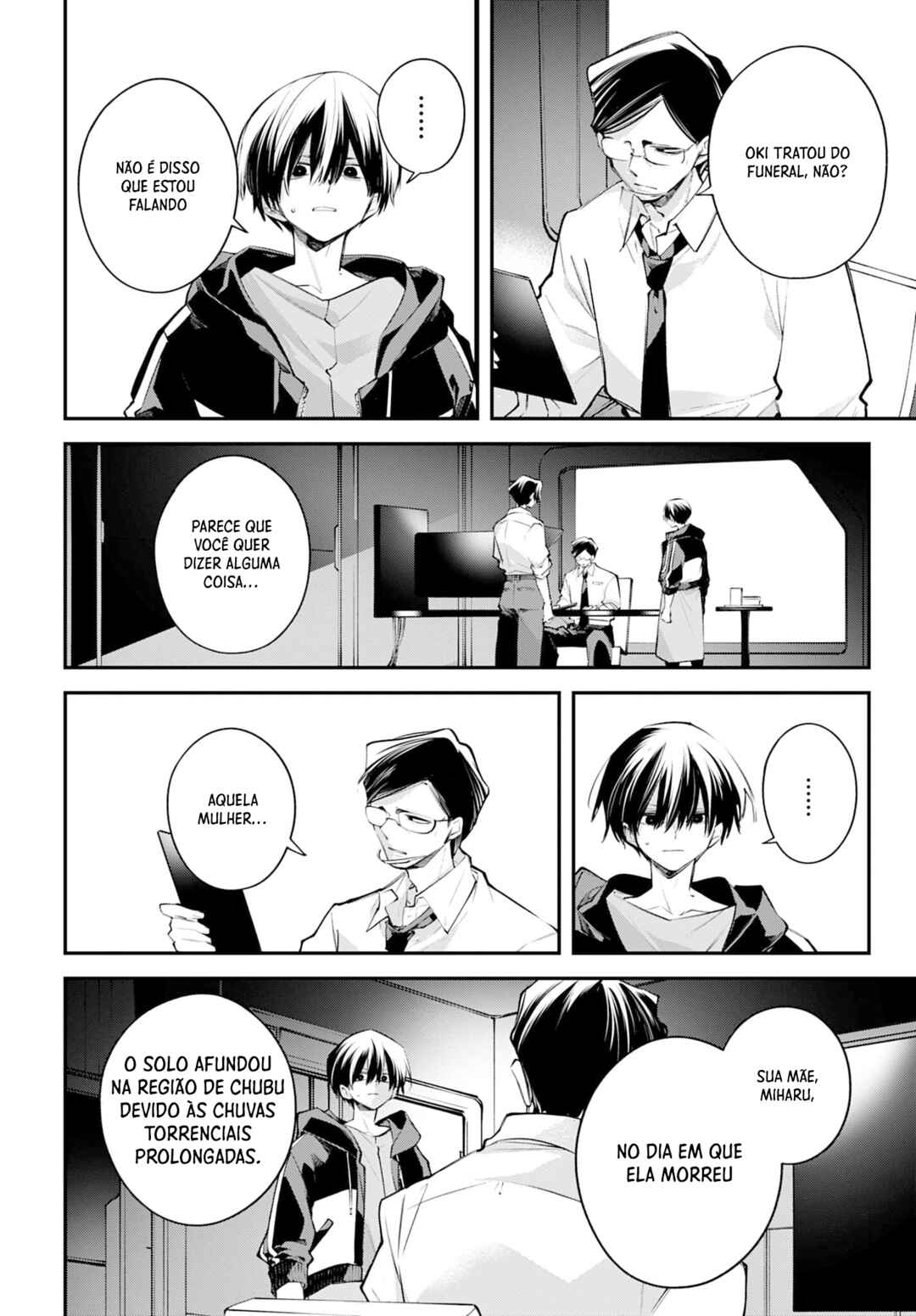 Rekkyou Sensen Chapter 27 - Page 12