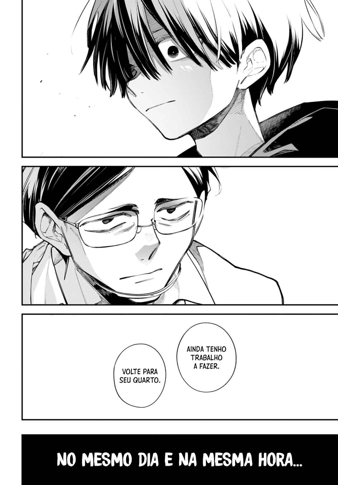 Rekkyou Sensen Chapter 27 - Page 22