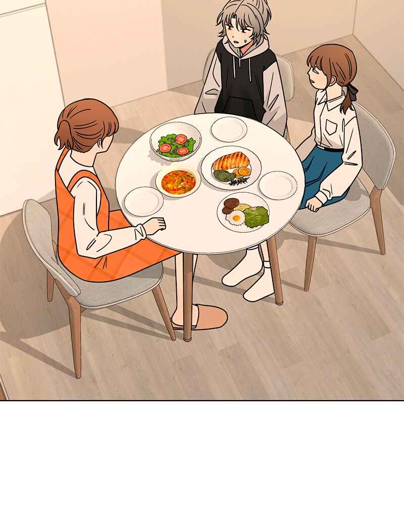 ผู้ชนะรักนี้ต้องเป็นฉัน Chapter 26 - Page 11