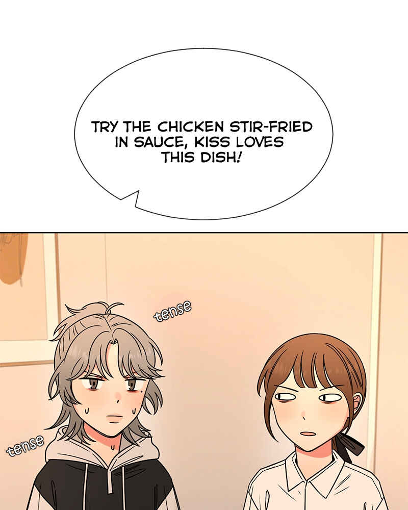 ผู้ชนะรักนี้ต้องเป็นฉัน Chapter 26 - Page 4