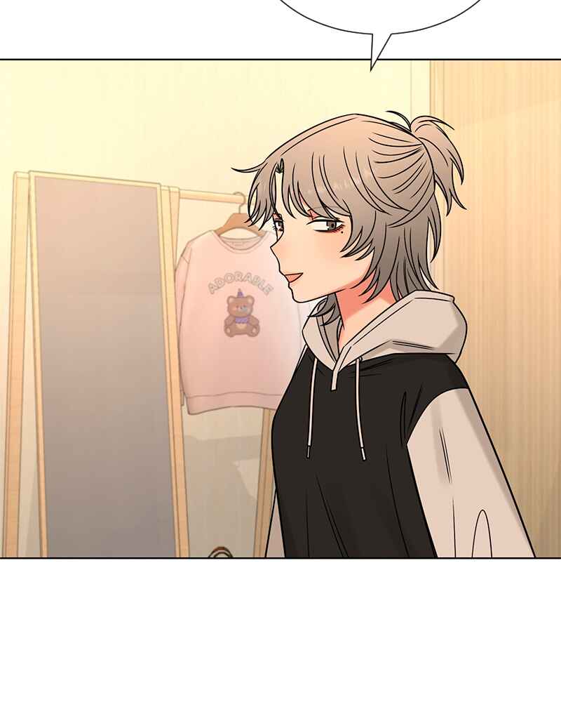 ผู้ชนะรักนี้ต้องเป็นฉัน Chapter 26 - Page 55
