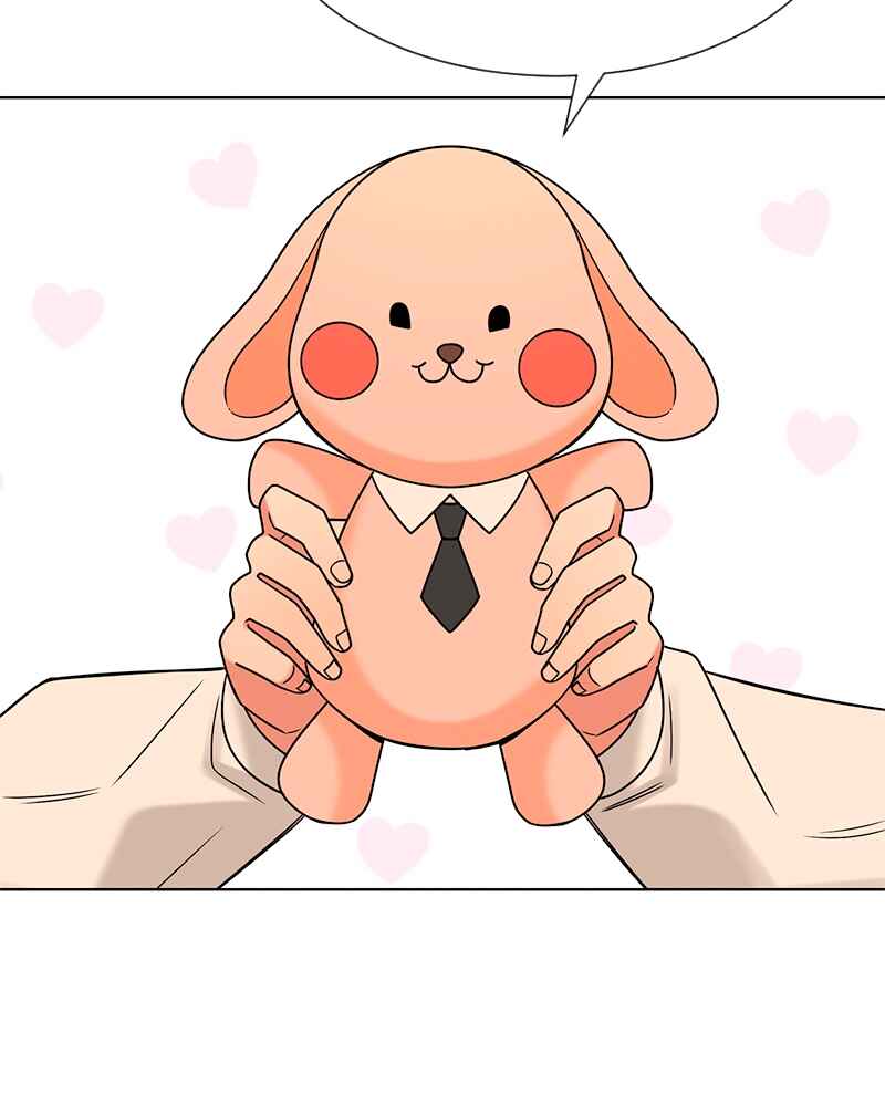 ผู้ชนะรักนี้ต้องเป็นฉัน Chapter 26 - Page 61