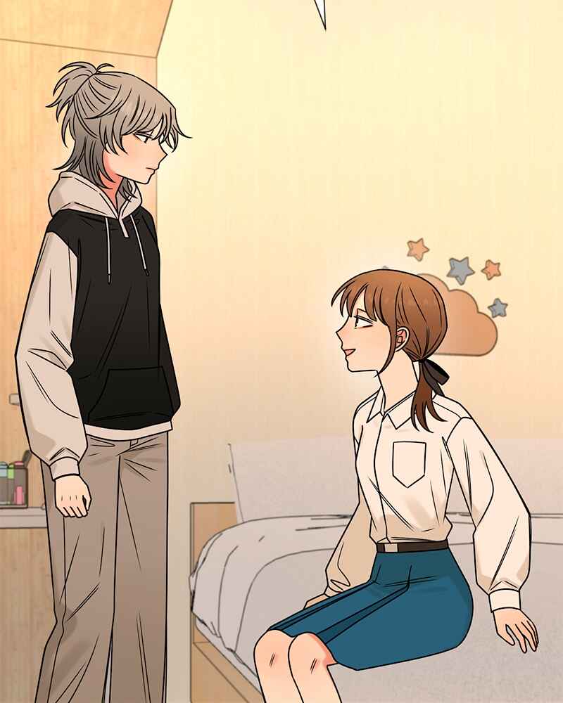 ผู้ชนะรักนี้ต้องเป็นฉัน Chapter 26 - Page 66