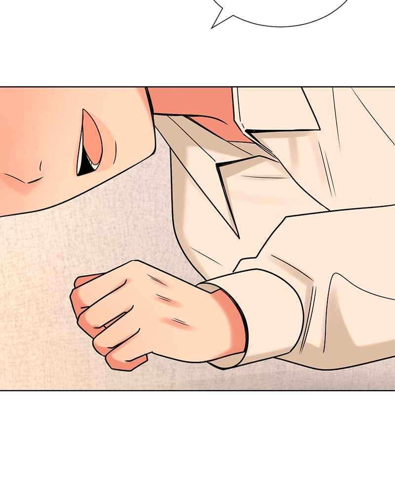 ผู้ชนะรักนี้ต้องเป็นฉัน Chapter 26 - Page 77