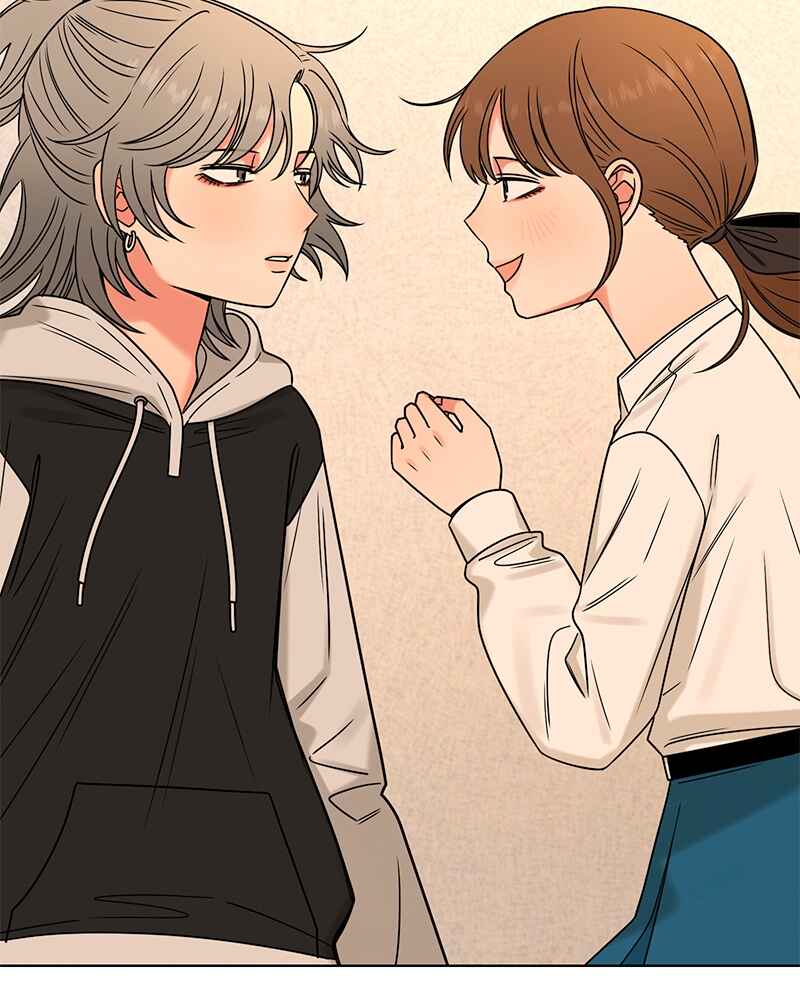 ผู้ชนะรักนี้ต้องเป็นฉัน Chapter 26 - Page 79