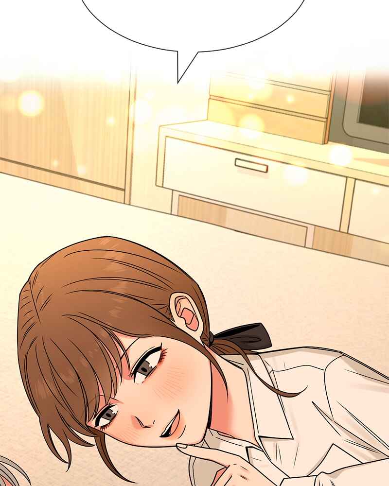 ผู้ชนะรักนี้ต้องเป็นฉัน Chapter 26 - Page 86