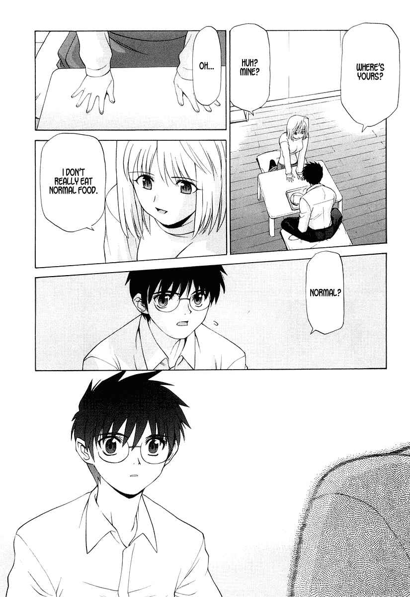 Shingetsutan: Tsukihime Chapter 8 - Page 11