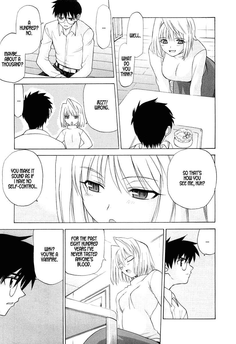 Shingetsutan: Tsukihime Chapter 8 - Page 14