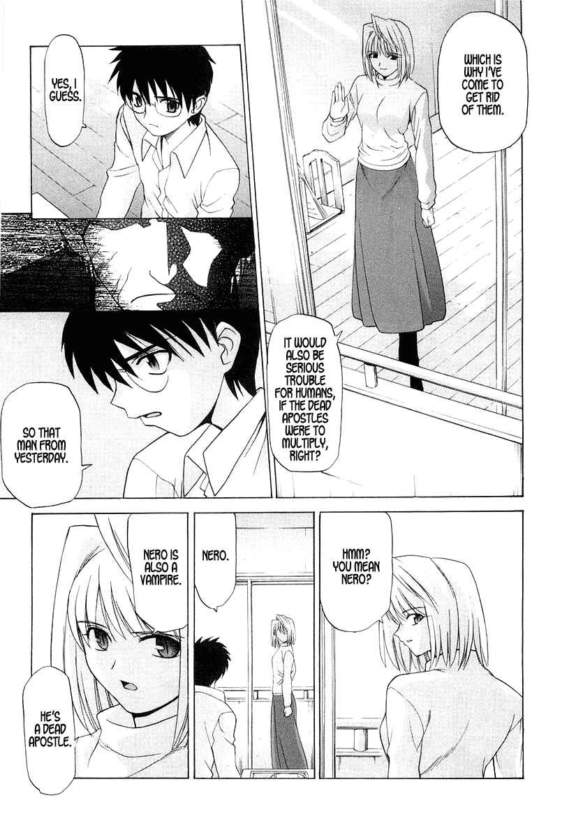 Shingetsutan: Tsukihime Chapter 8 - Page 18