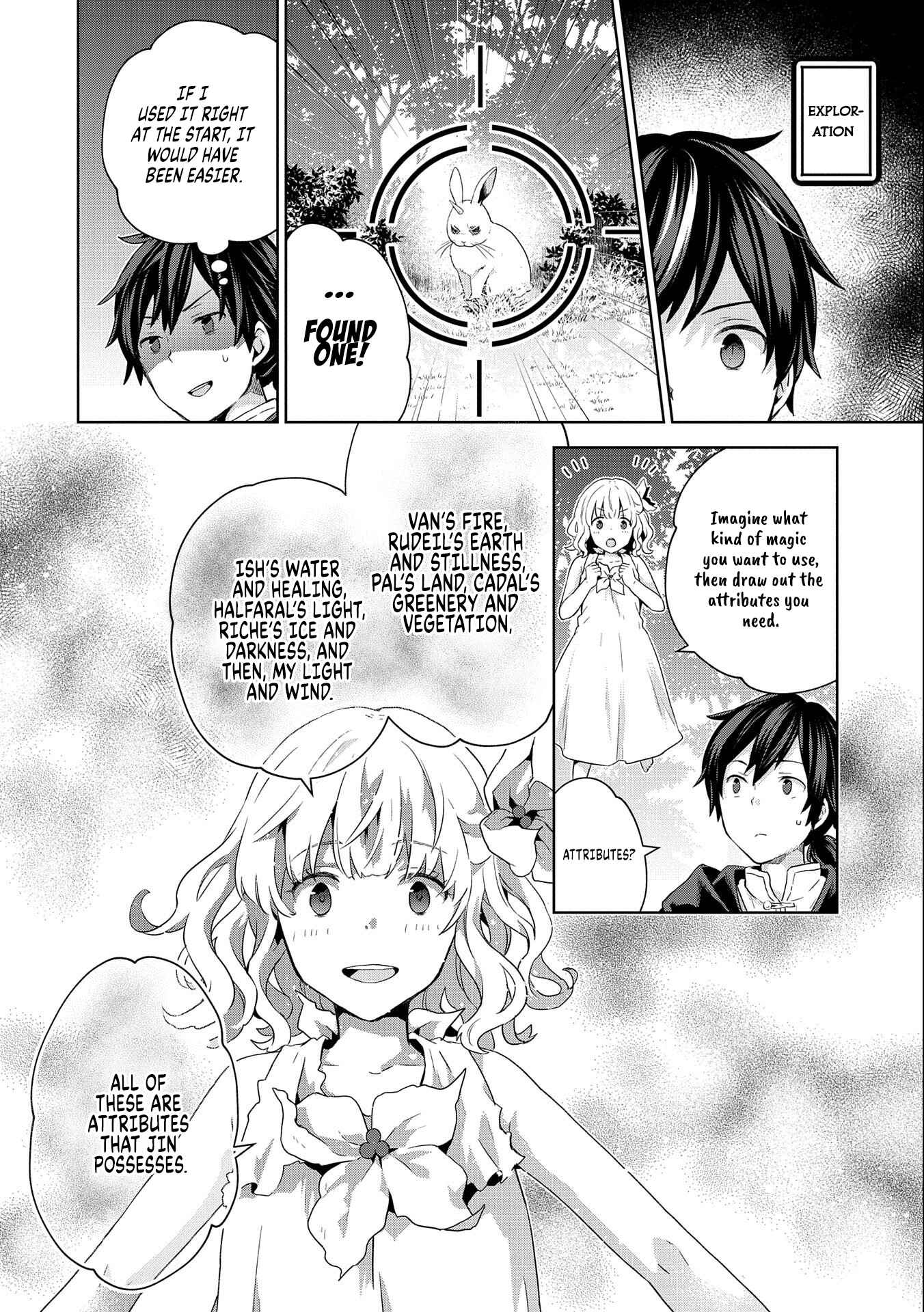 Isekai ni Ten'i Shitara Yama no Naka datta. Handou de Tsuyosa yori mo Kaitekisa wo Erabimashita Chapter 4 - Page 4