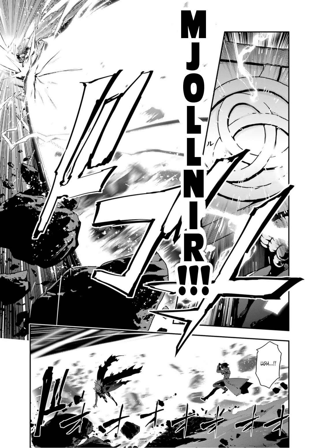 Fate/kaleid liner PRISMA☆ILLYA 3rei!! Chapter 46.1 - Page 5