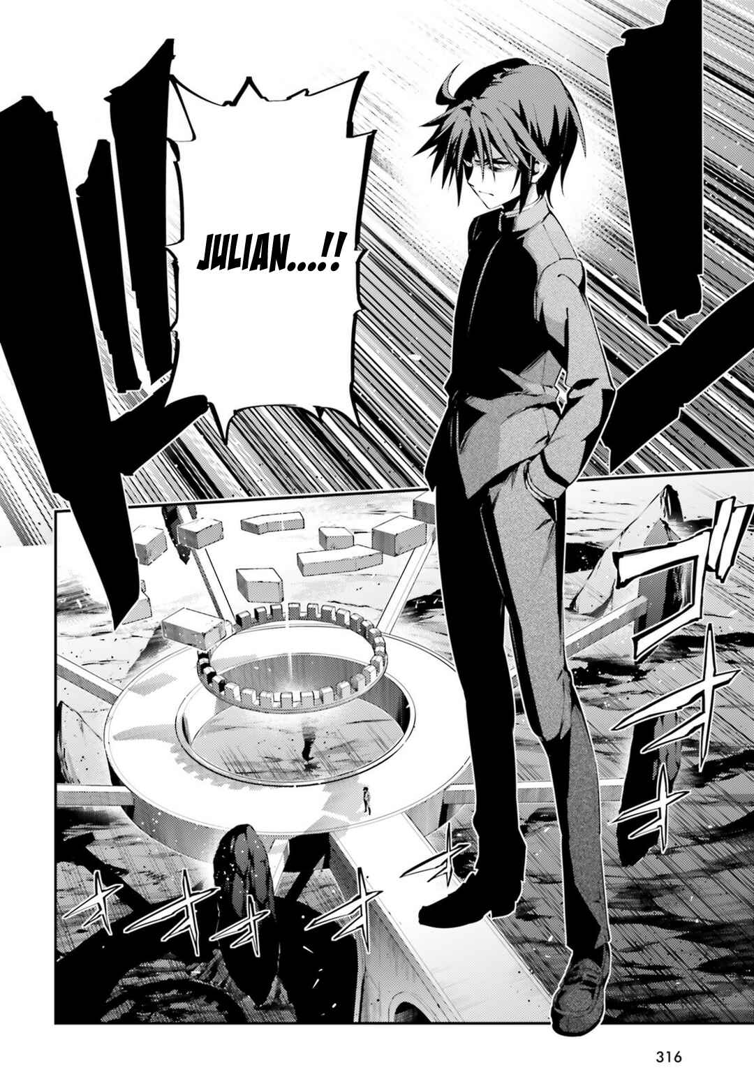 Fate/kaleid liner PRISMA☆ILLYA 3rei!! Chapter 46.1 - Page 8