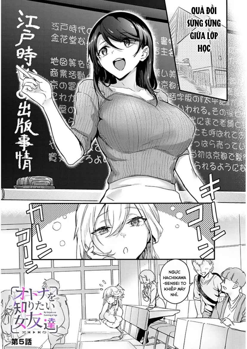 Otona wo Shiritai Onnatomodachi Chapter 5.1 - Page 1