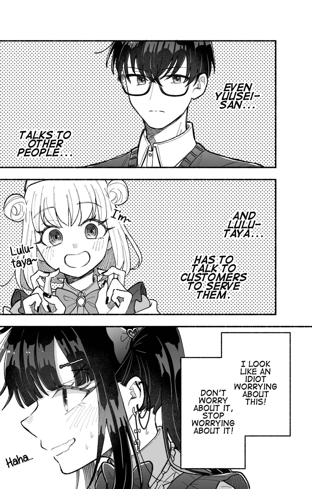 Kawaii Koi wa Kikazaranai Chapter 17 - Page 2