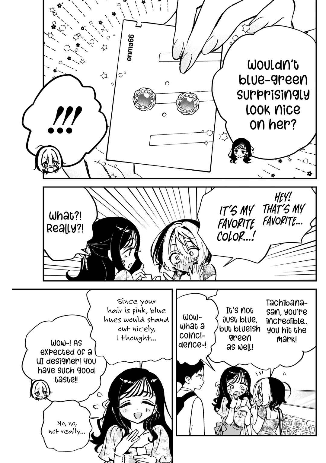 Noa-senpai wa Tomodachi. Chapter 41 - Page 12