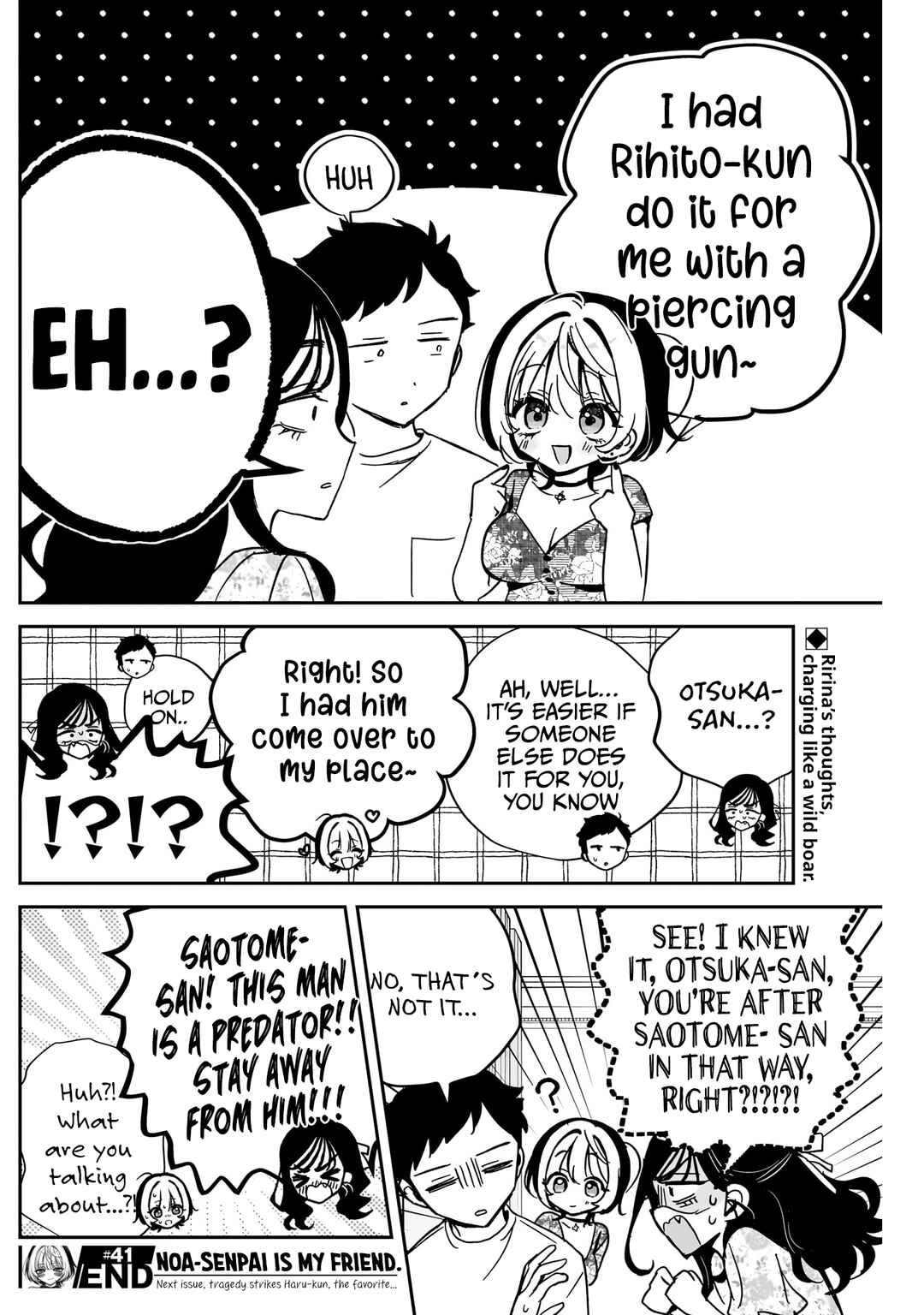 Noa-senpai wa Tomodachi. Chapter 41 - Page 19