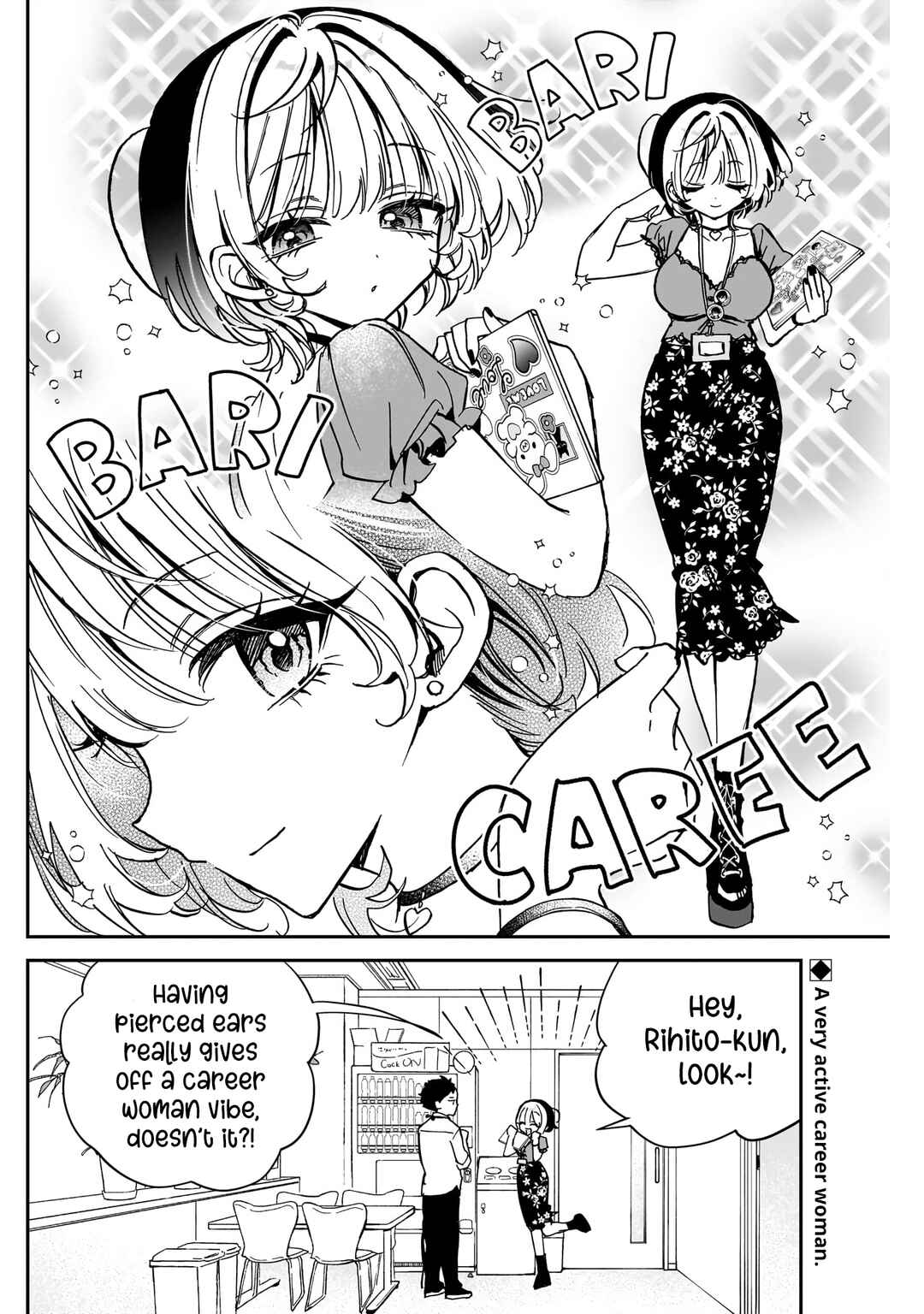 Noa-senpai wa Tomodachi. Chapter 41 - Page 3