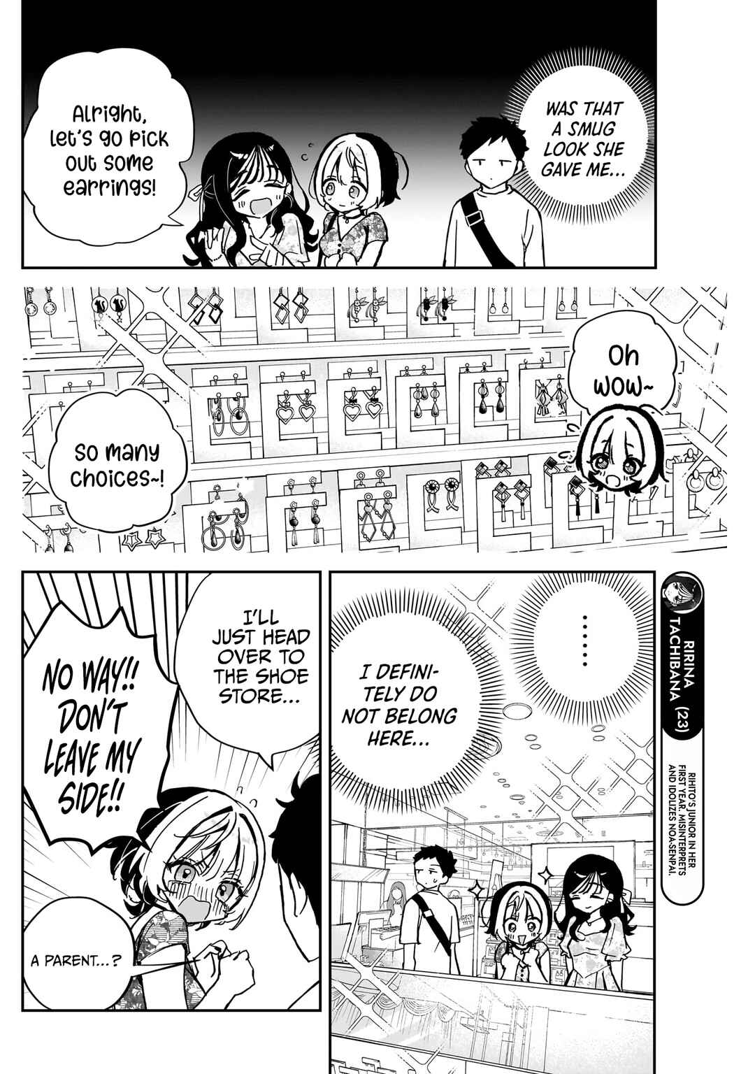 Noa-senpai wa Tomodachi. Chapter 41 - Page 9