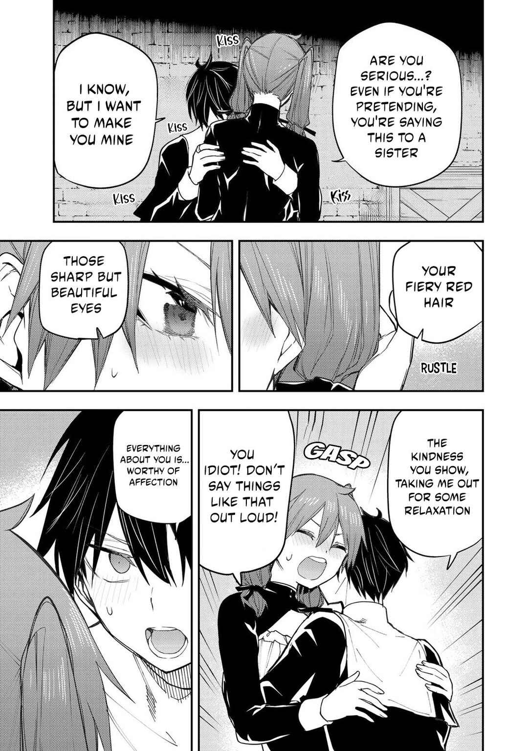 Seinaru Otome to Himegoto wo Chapter 16 - Page 10