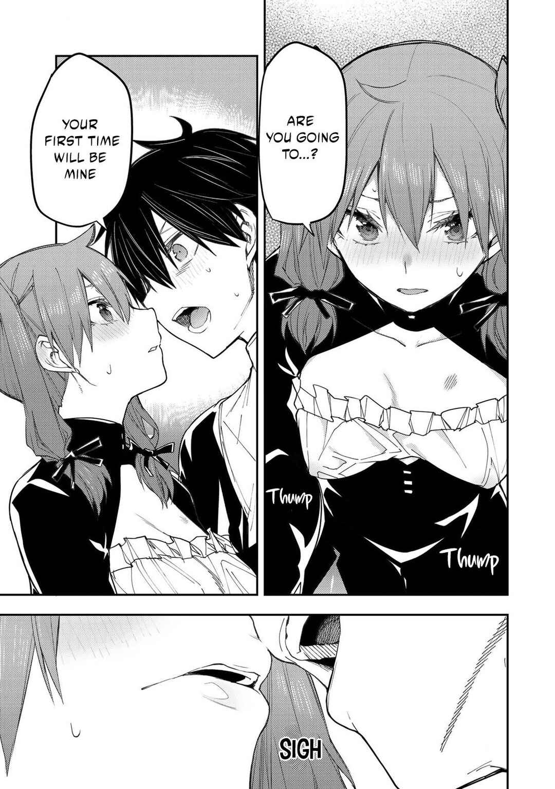Seinaru Otome to Himegoto wo Chapter 16 - Page 12