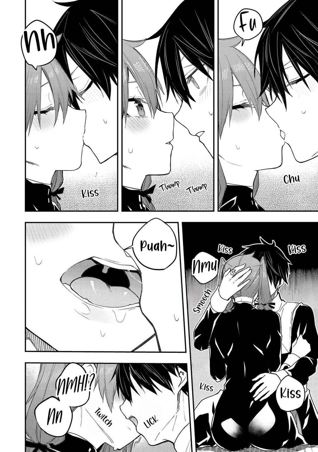 Seinaru Otome to Himegoto wo Chapter 16 - Page 13