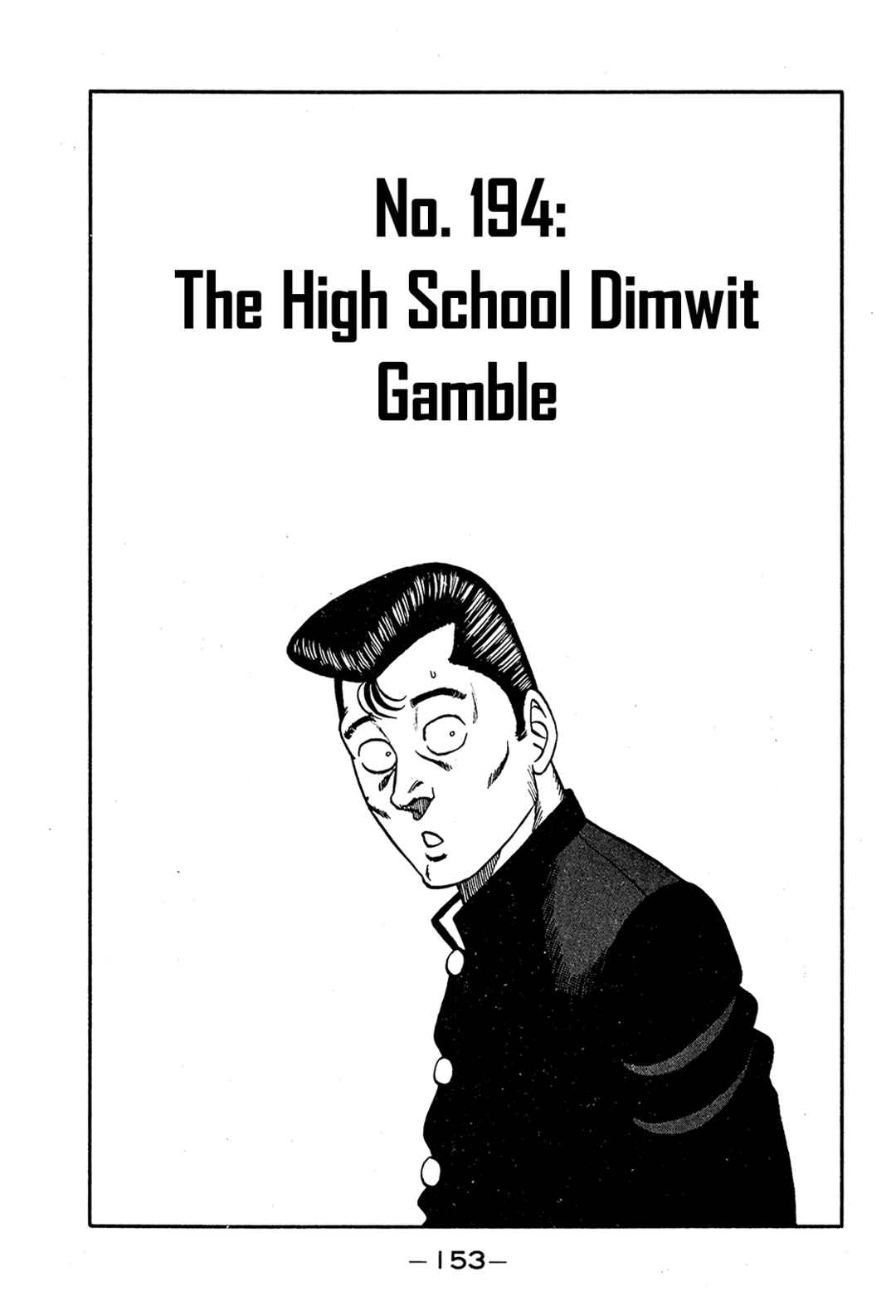 Be-bop High School Chapter 194 - Page 1