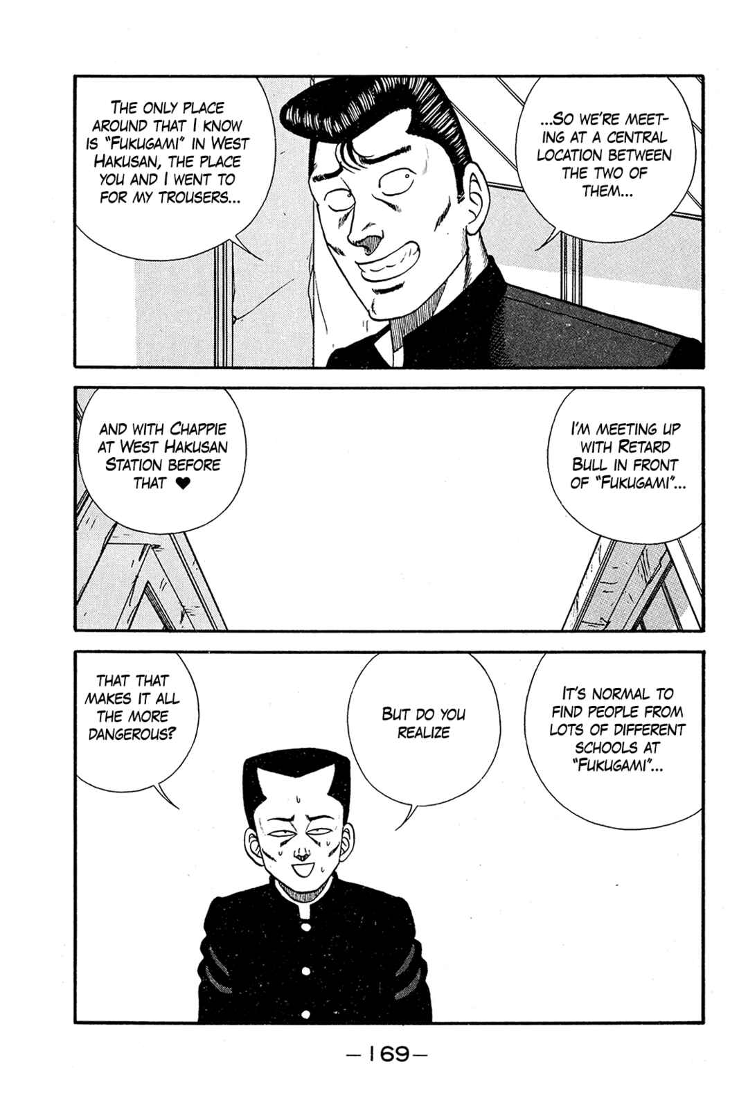 Be-bop High School Chapter 194 - Page 17