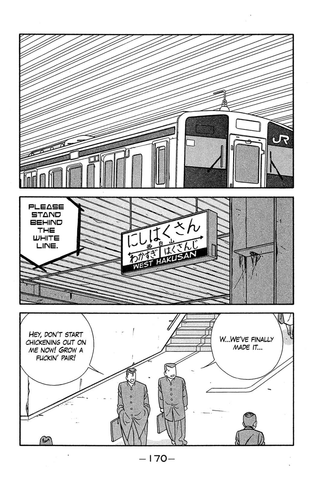 Be-bop High School Chapter 194 - Page 18