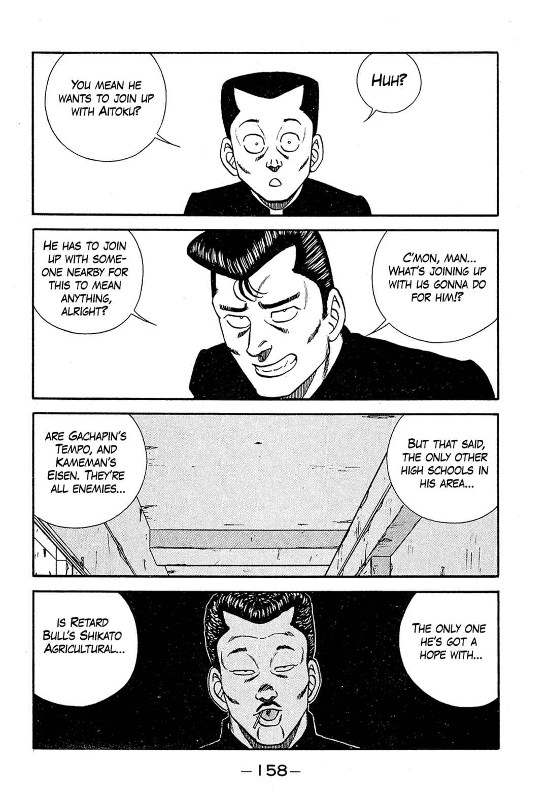 Be-bop High School Chapter 194 - Page 6