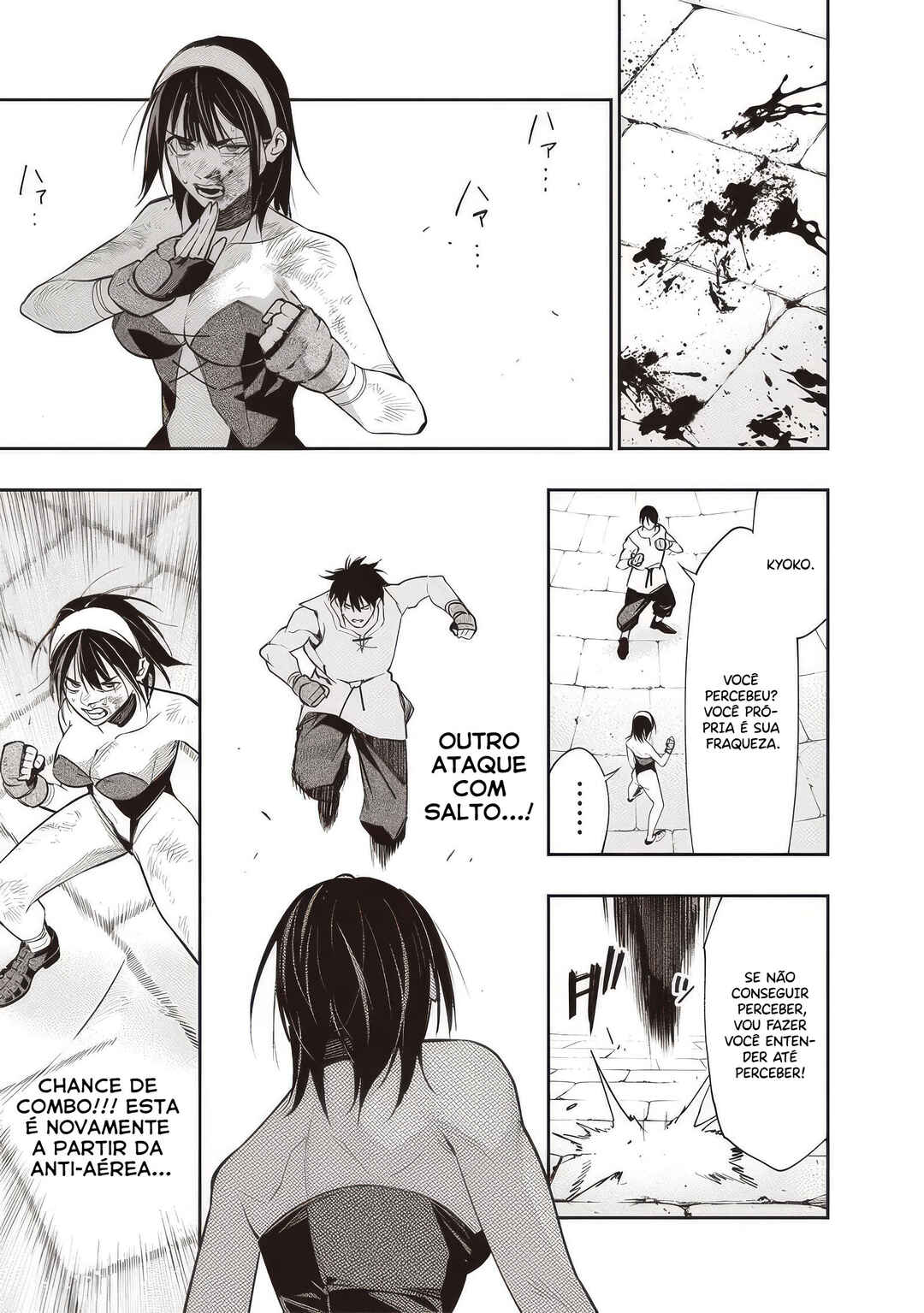 Tensei Kaku Gamer ~Oji demo Kateru Isekai Kouryaku~ Chapter 12 - Page 14