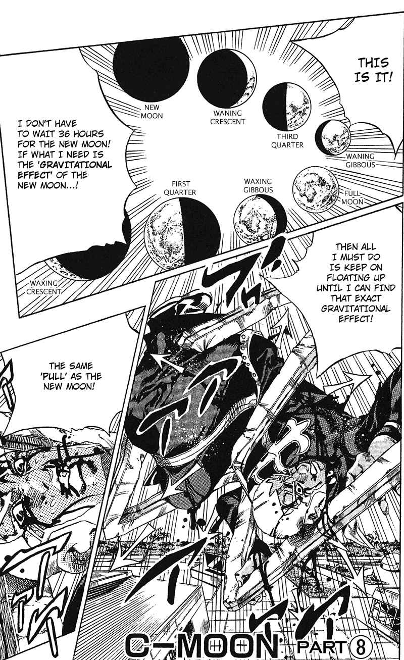 JoJo no Kimyou na Bouken: Part 6 - Stone Ocean Chapter 148 - Page 2
