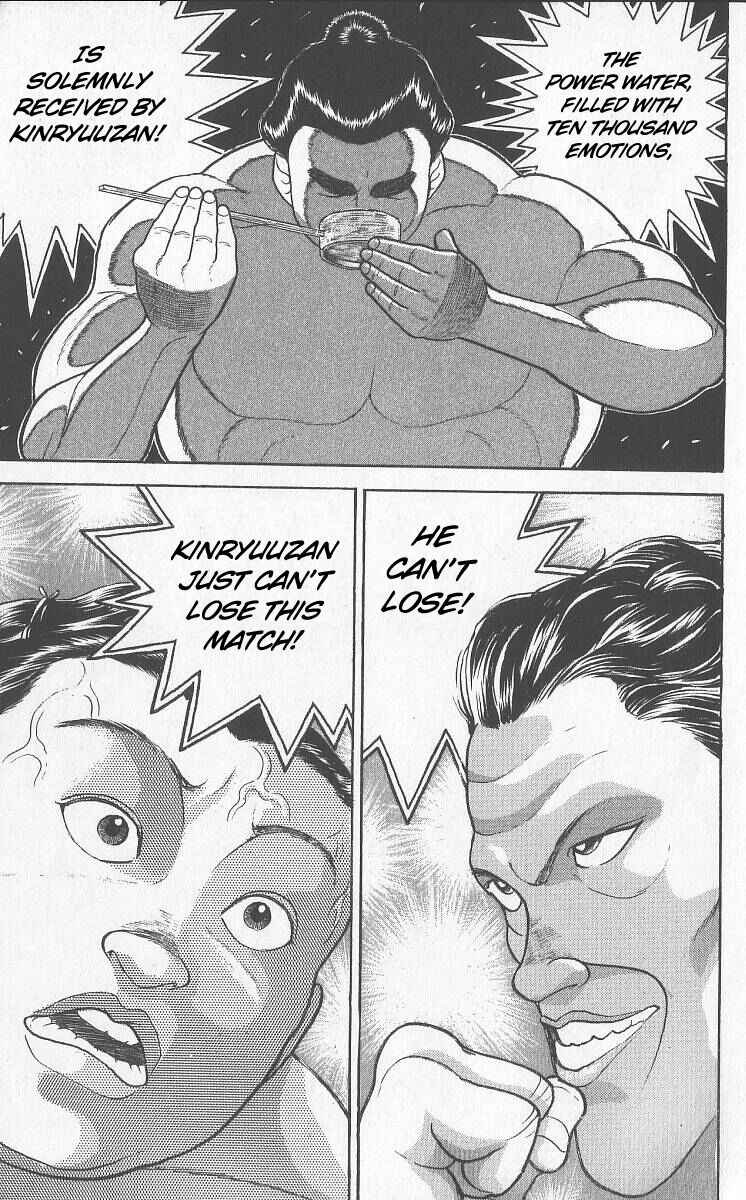 Grappler Baki Chapter 229 - Page 18