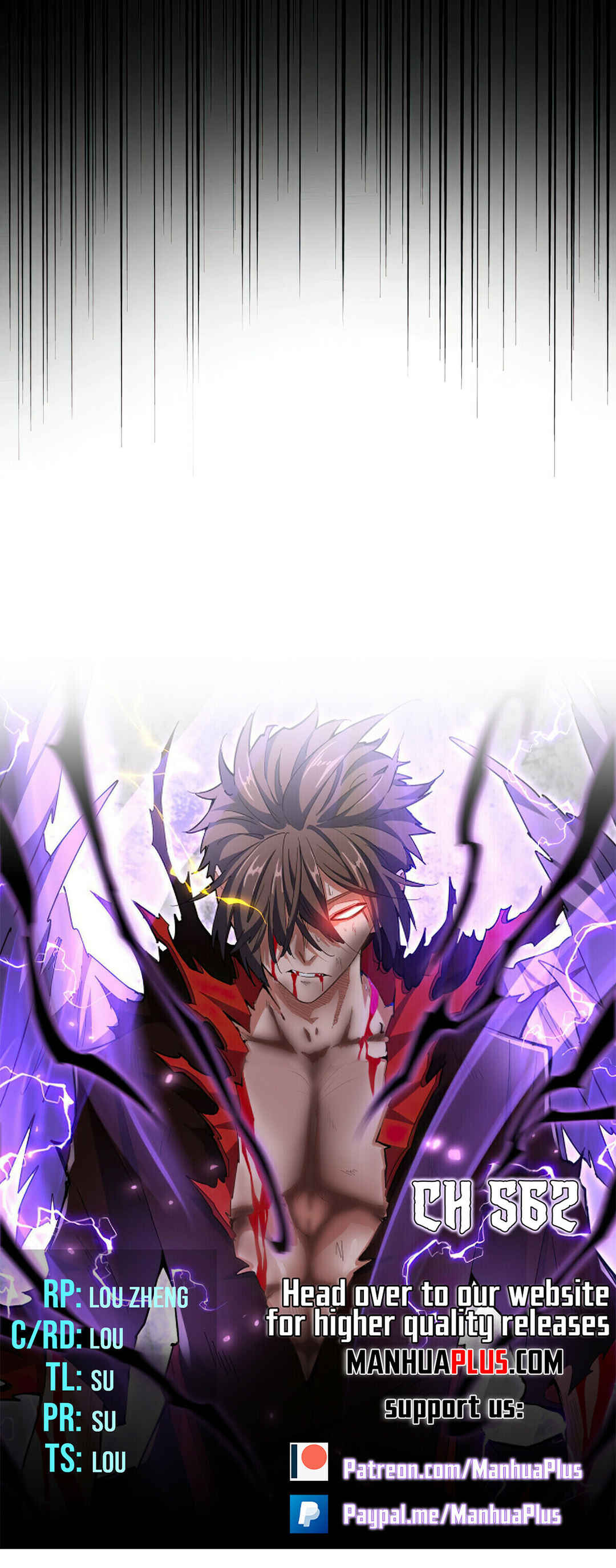 The Servant Is the Demon King?! Chapter 562 - Page 3