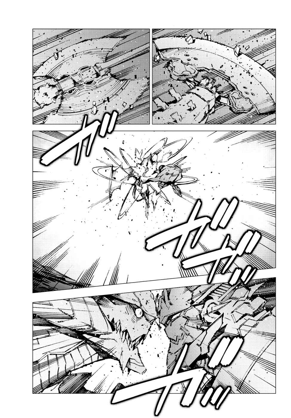 Getter Robo Devolution Chapter 19 - Page 10