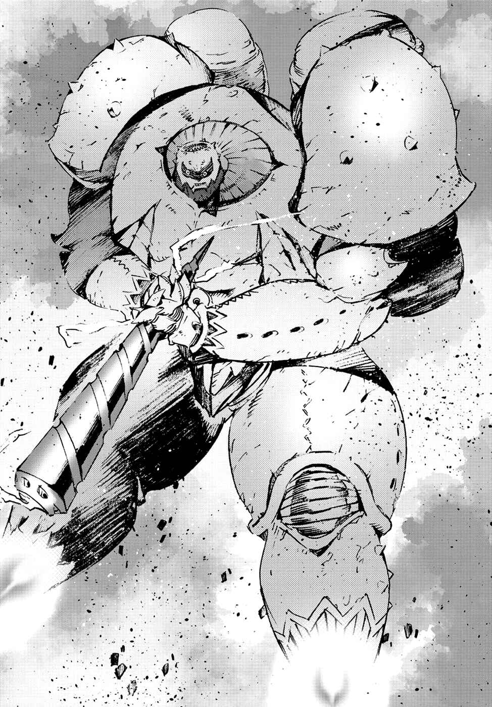 Getter Robo Devolution Chapter 19 - Page 27