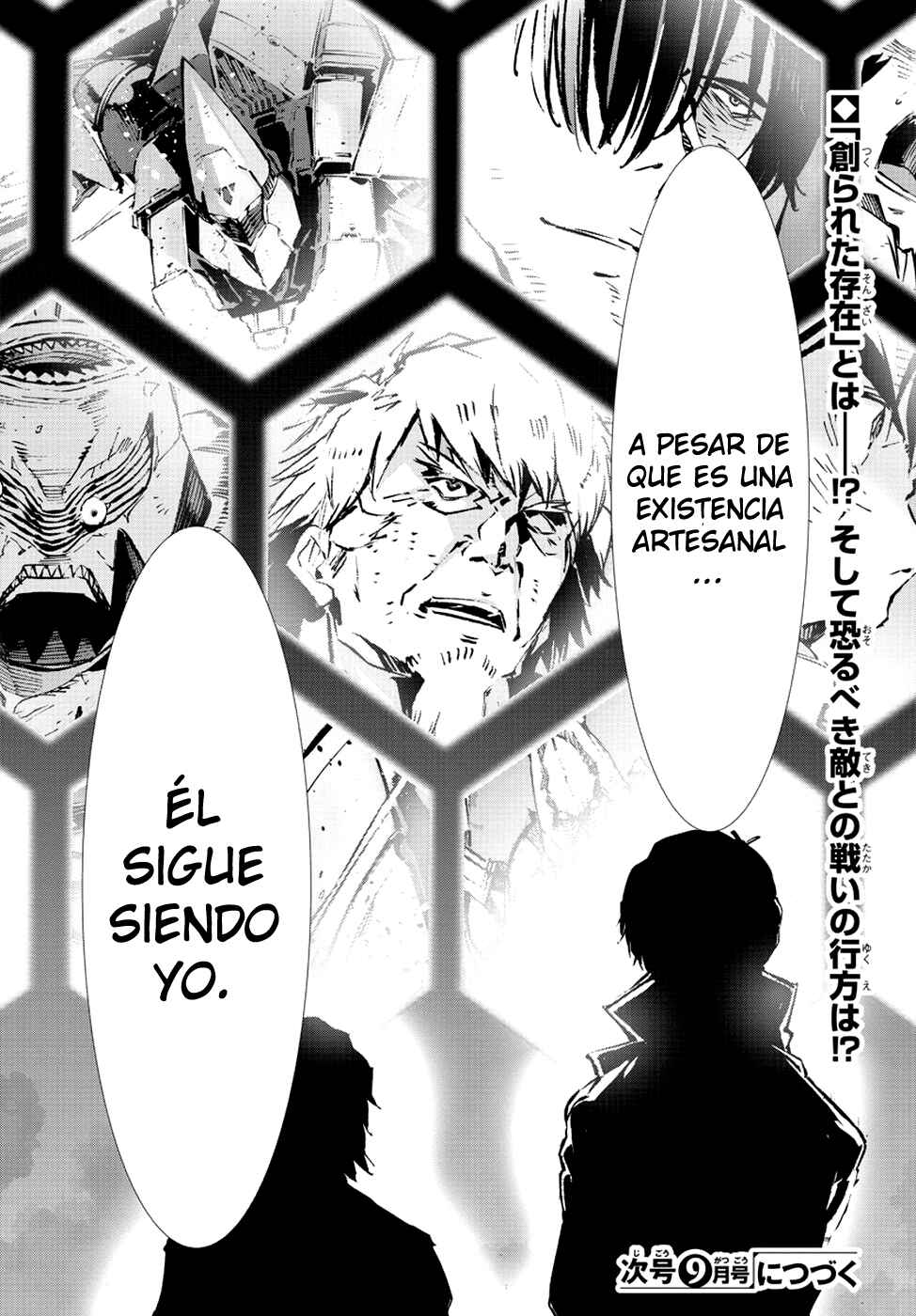 Getter Robo Devolution Chapter 19 - Page 31