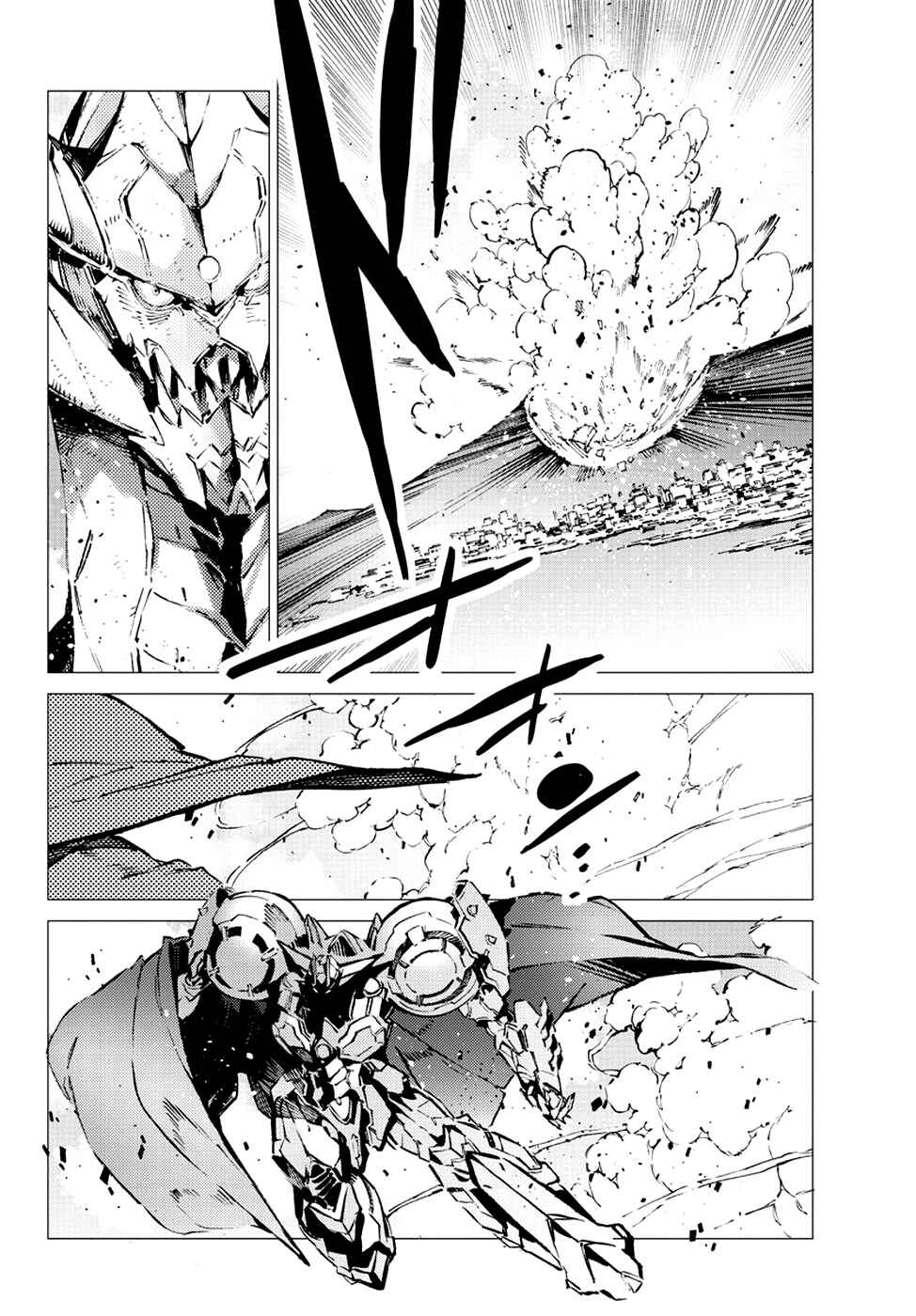 Getter Robo Devolution Chapter 19 - Page 5