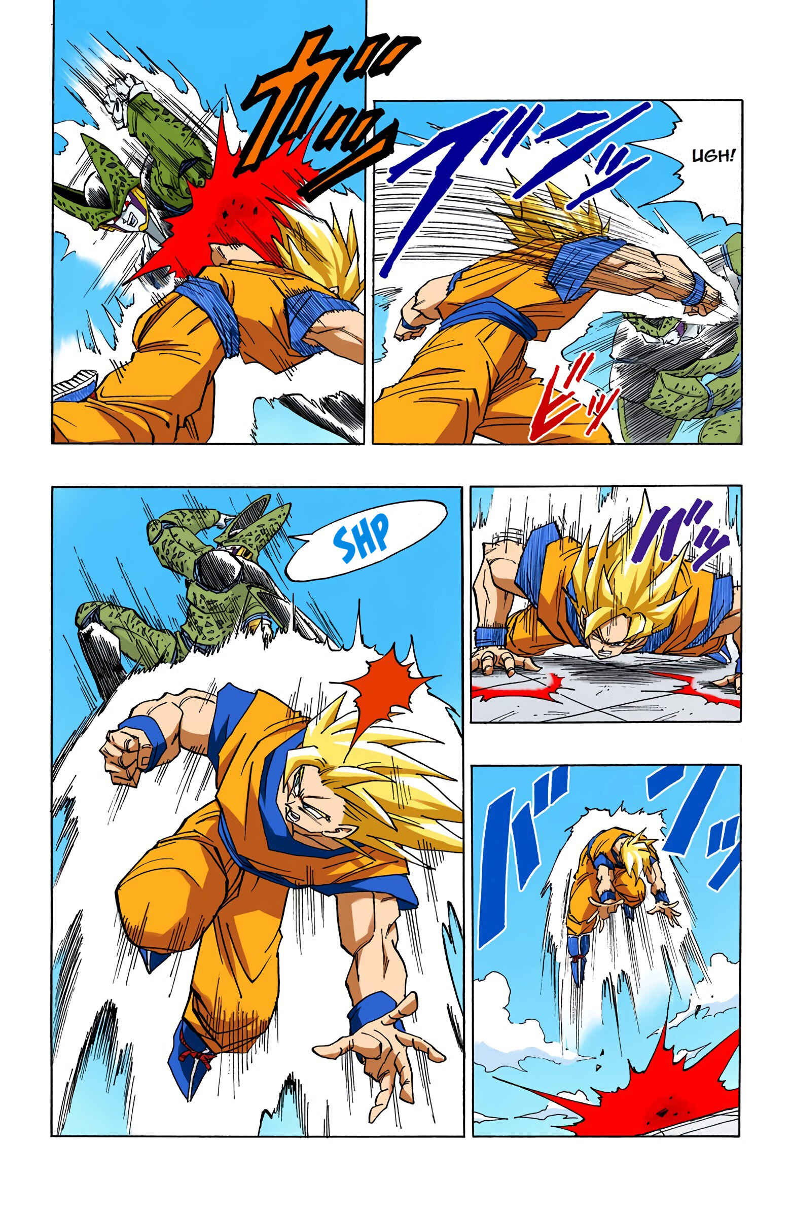 Dragon Ball (Official Colored) Chapter 399 - Page 14
