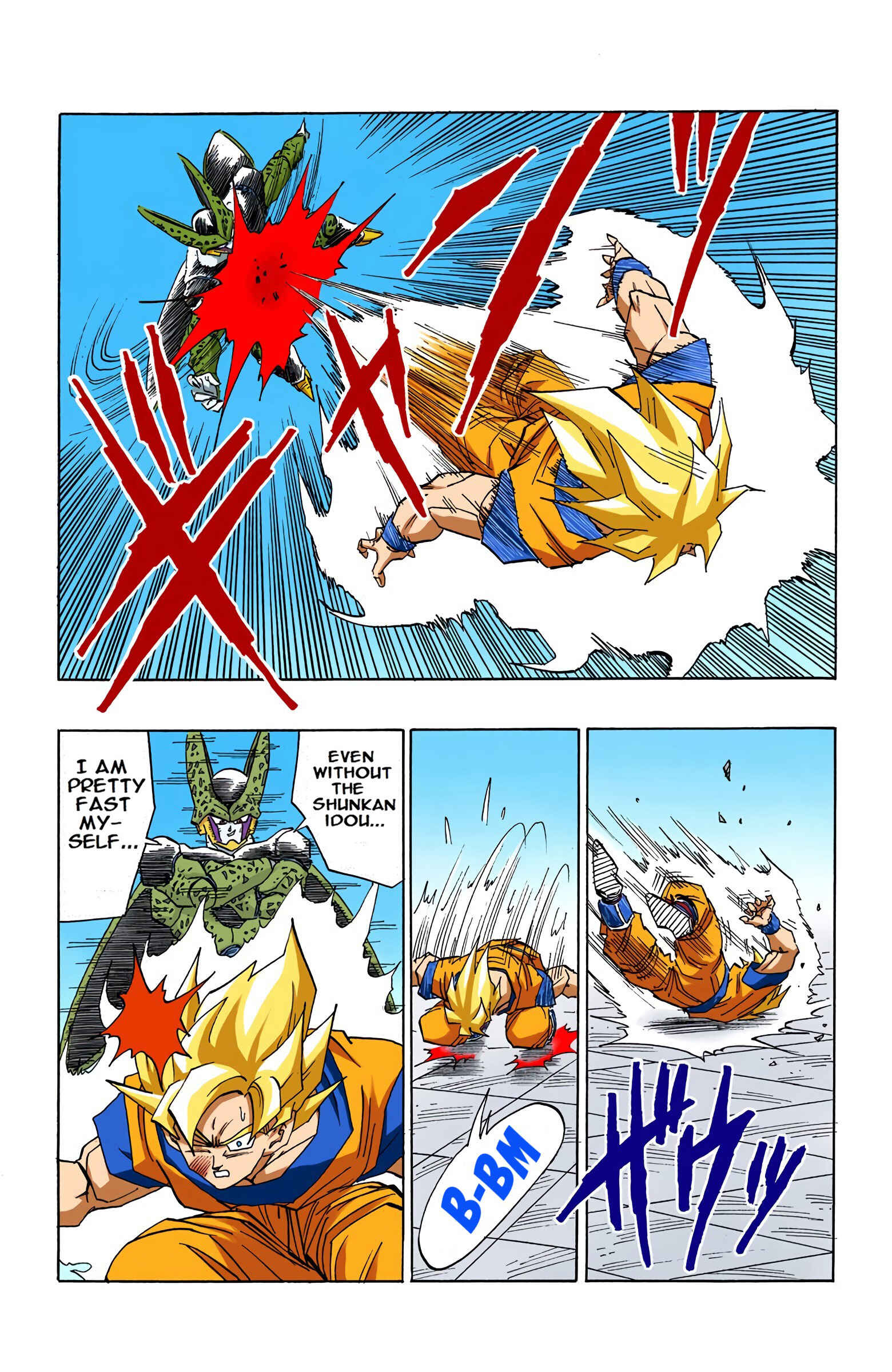 Dragon Ball (Official Colored) Chapter 399 - Page 15