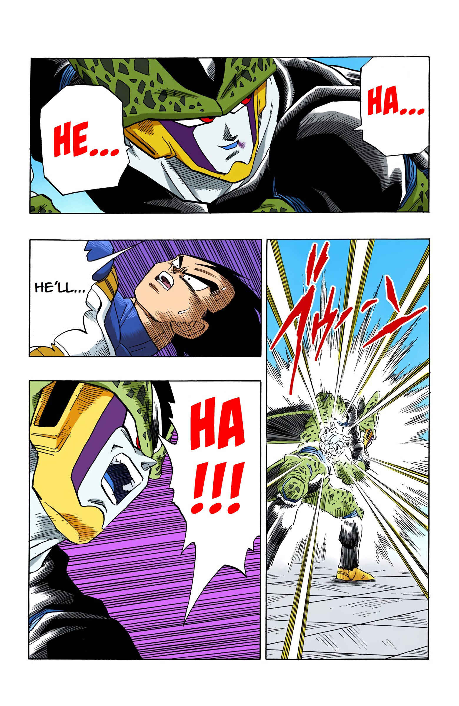 Dragon Ball (Official Colored) Chapter 399 - Page 4