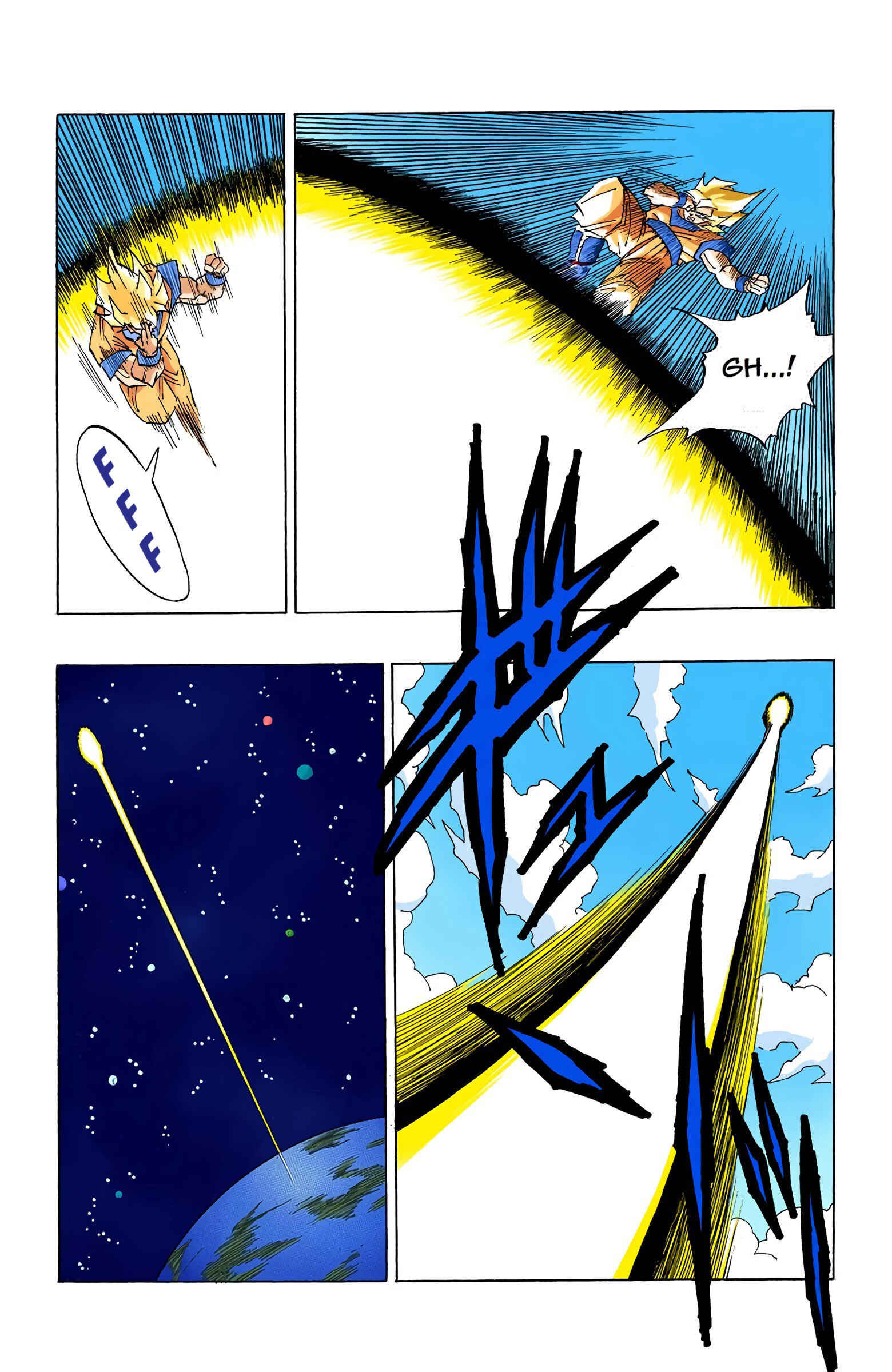 Dragon Ball (Official Colored) Chapter 399 - Page 8