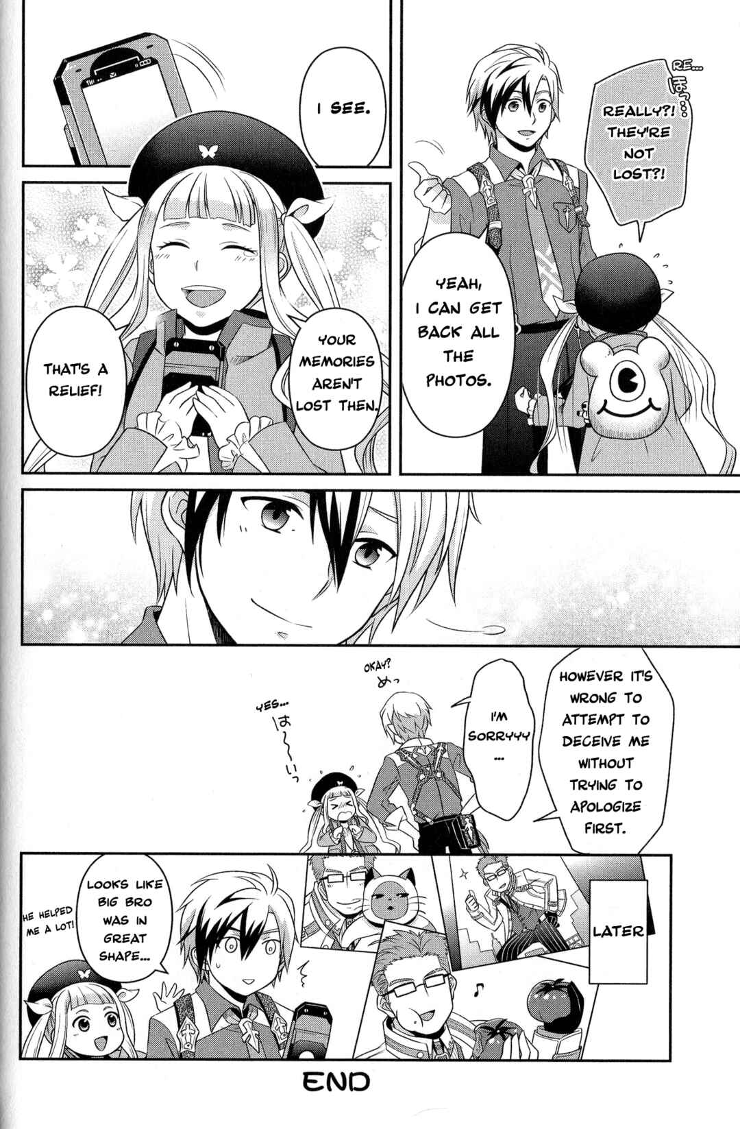 Tales of Xillia 2 Comic Anthology Chapter 1 - Page 5